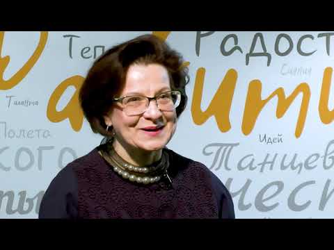 Видео: Профессия - Художник по батику