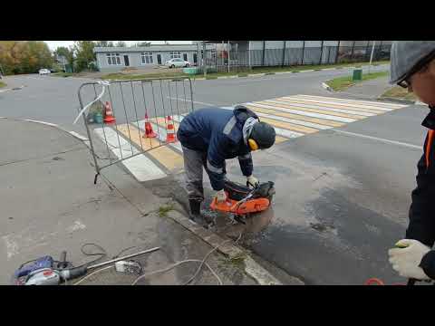 Видео: Бензорез CARVER GCS 94/400 10