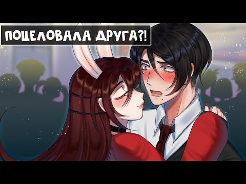 Видео: 😱 Майнкрафт но Я Заключила СДЕЛКУ с ДЬЯВОЛОМ! [11]