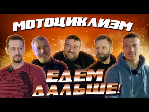 Видео: Мото(секта)сервис BMW: "Honda говно,"Гусь" - внедорожник!" Все ненавидят мотоциклистов?