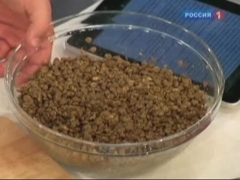 Видео: Чечевица - польза и вред. Как готовить и варить чечевицу?