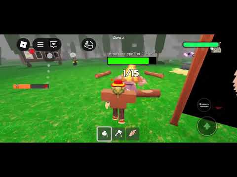 Видео: Roblox бұғы ойын #олень 