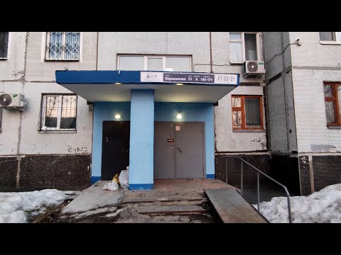 Видео: Лифт (МЛЗ-1981 г.в); V=0,71 м/с; г/п 320 кг (Ворошилова 31 подъезд 6; г. Тольятти; 12-й квартал)