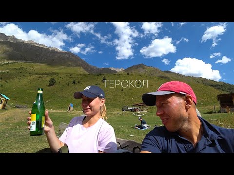Видео: ПРИЭЛЬБРУСЬЕ. Водопад Терскол. Поселок Нейтрино