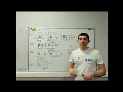 Видео: Самая интересная задача олимпиады Когнитивные Технологии 2023.