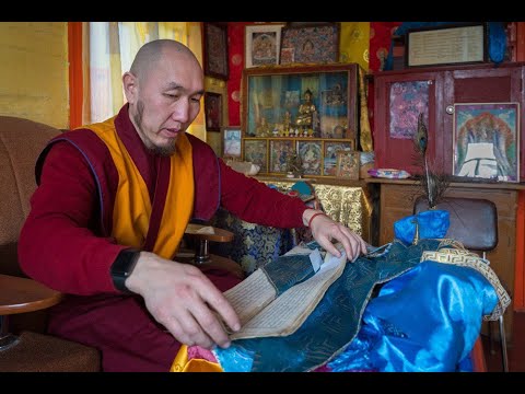 Видео: Геше Бадма. 12 звеньев взаимозависимого возникновения. 24/01/2024 (1)