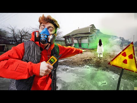 Видео: ☢️ ПРОНИКЛИ В РАДИОАКТИВНУЮ ДЕРЕВНЮ!**ЧЕРНОБЫЛЬ**