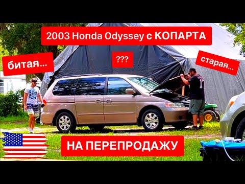 Видео: Хотел заработать, А УШЁЛ В МИНУС… | не все так просто