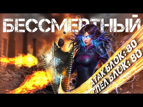 Видео: Eviscerate Elementalist, очень странный билд в который я влюбился | Poe 3.27 Хранители пламени | Ч2