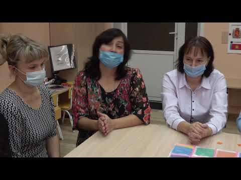 Видео: Социально психологическая игра _Лепешка_