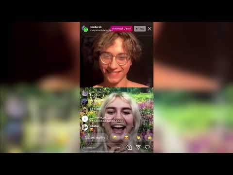 Видео: королева тиктока алена шметерова