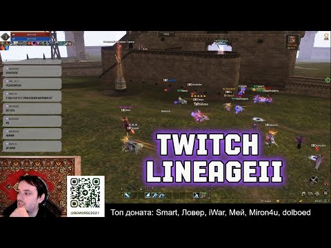 Видео: Что происходит в Lineage 2 в 2024 году ?