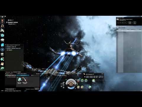 Видео: Eve online, Миссии агентов 4 уровня - Anomic Agent (Sansha's Nation Burner) Worm