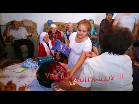 Видео: Коргалжын Рашид 50 жас 1 бөлим