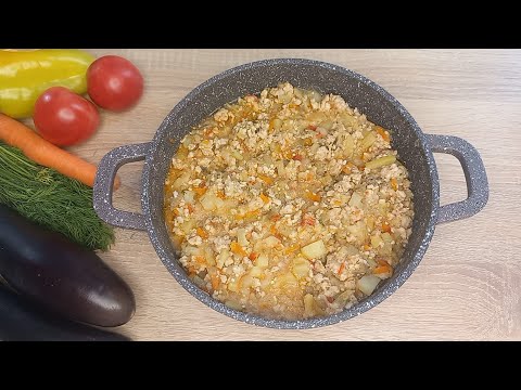 Видео: Тушеные овощи с фаршем по нашему семейному рецепту! Простое приготовление и изумительный вкус!