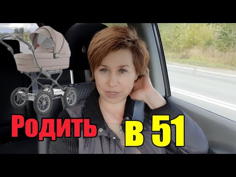 Видео: Чтобы переплюнуть》Из дома просто не выйти》Дою коз 3 раза