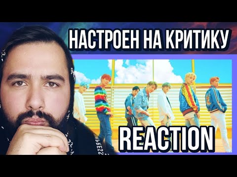 Видео: РЕАКЦИЯ НА BTS (방탄소년단) 'DNA' Official MV