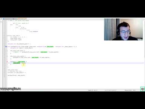 Видео: Алгоритм расчёта глубины дерева
