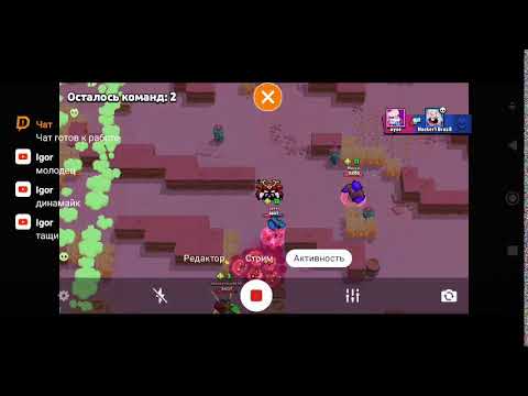 Видео: brawl stars. . донаты подключены. коплю на карбюратор урал