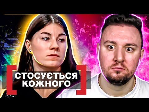 Видео: Касается каждого ► Хайп на ребёнке