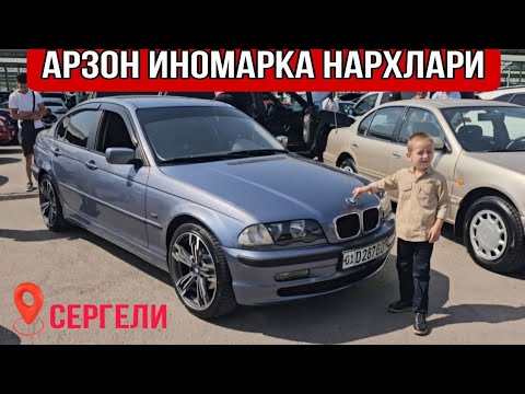 Видео: Арзон ИНОМАРКА нархлари сергели мошина бозор #сергелимошинабозор #автомобили #automobile #rek #baki 