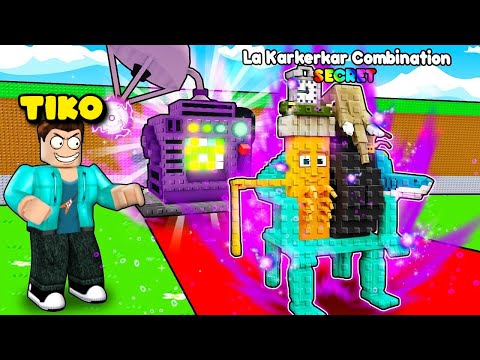 Видео: ОҚЫРМАН ЖАҢАДАН ШЫҚҚАН СЕКРЕТНЫЙ БРЕЙНРОТ БЕРДІ!!!| Roblox