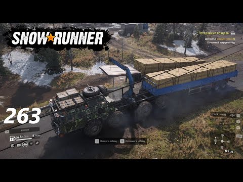 Видео: SnowRunner для экстремалов. Полное прохождение. 263. Скандинавия. Горная гряда ч. 3
