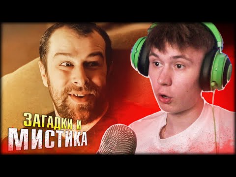 Видео: СТАНОВИТСЯ ИНТЕРЕСНЕЙ | Contradiction прохождение #3