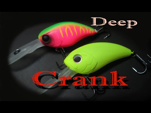 Видео: Deep Crank. Глубинный Удар !