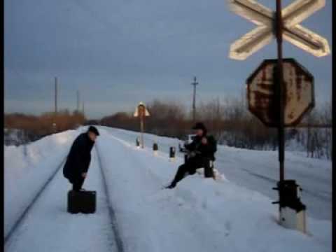 Видео: MasterZombie - "Ты не едь на БАМ!"