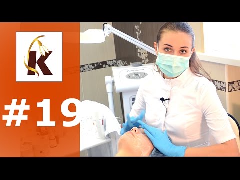 Видео: Чистки кожи лица: атравматичная мануальная ультразвуковая вакуумная гальваническая (дезинкрустация)