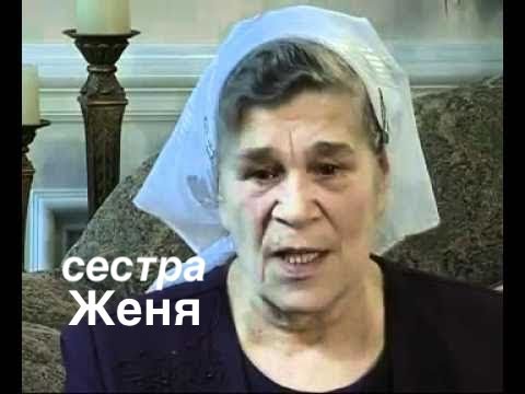 Видео: Женя Полищук - свидетельство - Вячеслав Бойнецкий