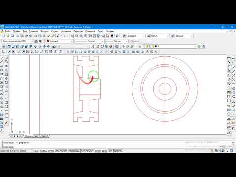 Видео: Выполнение деталировки в AutoCADе