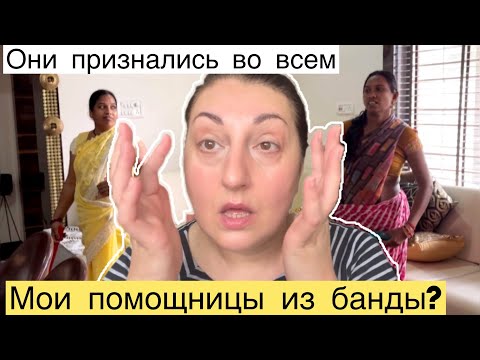 Видео: БАНДА РОЗОВЫЕ САРИ! БЕРЕМЕННУЮ ДЕВУШКУ ИЗ КАСТЫ НЕПРИКАСАЕМЫХ ВЫГНАЛИ НА УЛИЦУ!