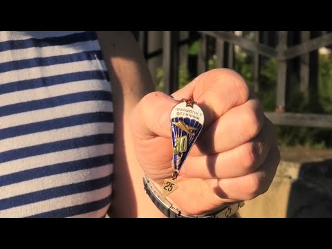 Видео: Кто в Воздушно-десантных войсках имеет право носить знак "Инструктор-Парашютист"
