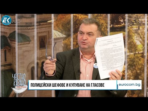 Видео: Георги Георгиев в “Честно казано с Люба Кулезич” - 17.10.2024