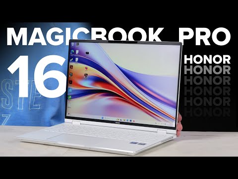 Видео: 165 Гц и 24 ГБ ОЗУ - что за зверь этот Honor MagicBook Pro 16? / ОБЗОР
