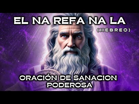 Видео: Самая Мощная Мантра Исцеления: El Na Refa Na La 🌸💖 | Женское Исцеление | Священный Иврит ✨