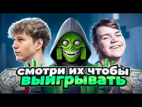 Видео: СМОТРИ ИХ ЧТОБЫ ПОБЕДИТЬ В FORTNITE/ОШИБКИ FORTNITE/ФОРТНАЙТ/Fortnite/FORTNITE/Фортнайт