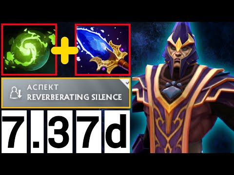 Видео: БЕСКОНЕЧНЫЙ САЙЛЕНС ? 😱 | ПАТЧ 7.37d САЙЛЕНСЕР САППОРТ ДОТА 2   | SILENCER SUPPORT DOTA2