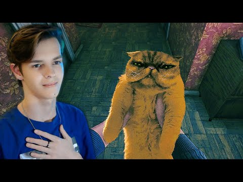 Видео: #shorts ПРОДОЛЖАЕМ ИСКАТЬ ГОСТЕЙ, КТО БУДЕТ В ЭТОТ РАЗ? | No, I'm not a Human | !донат !тг