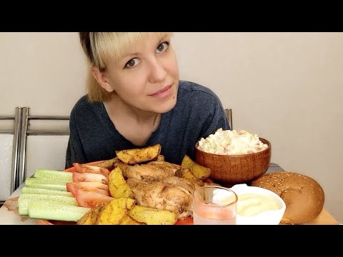 Видео: МУКБАНГ/ НОВОСТИ ИЗ Сочи/ обзор от Макара/ #mukbang