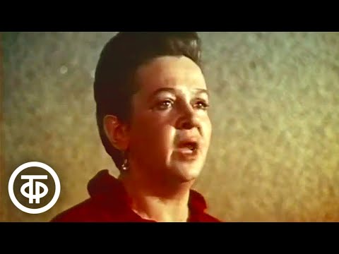 Видео: Мелодии Людмилы Лядовой (1981)