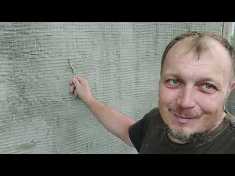 Видео: Растрескалась на доме штукатурка!