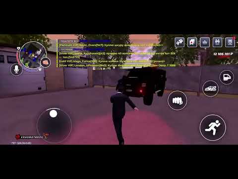 Видео: 10 ноября 2025 г.