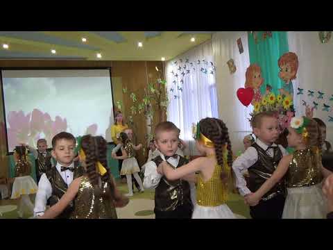 Видео: Танок "Матуся моя"