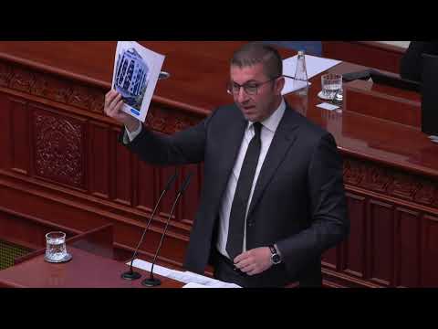Видео: Мицкоски: Kако Левица и Апасиев купиле деловен простор во Скопје