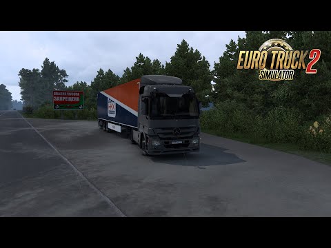 Видео: КАТАЕМ КОНВОЙ В ETS 2