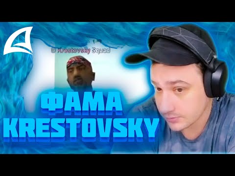 Видео: МАРАС ШАКУР ПРЕДЛОЖИЛ НЕАДЕКВАТНОЙ ФАМЕ СДЕЛКУ НА ARIZONA MOBILE 3