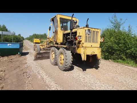 Видео: ямз грейдер